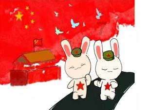 算24点游戏